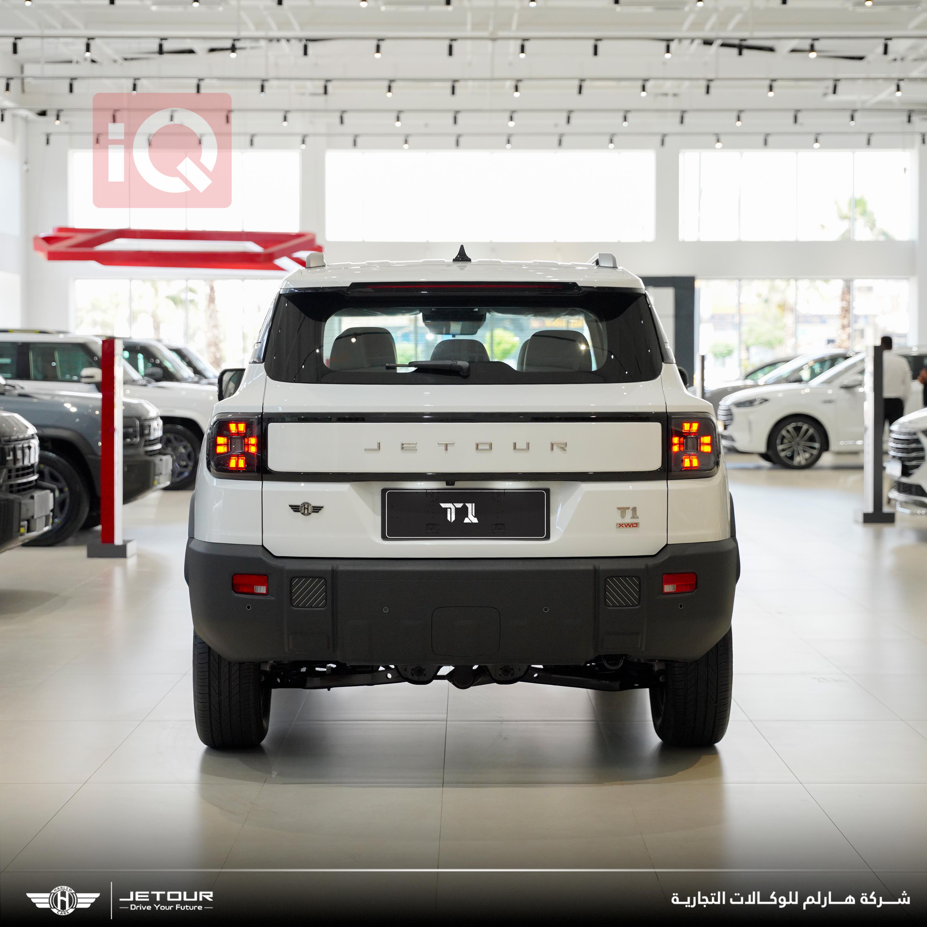Jetour T1